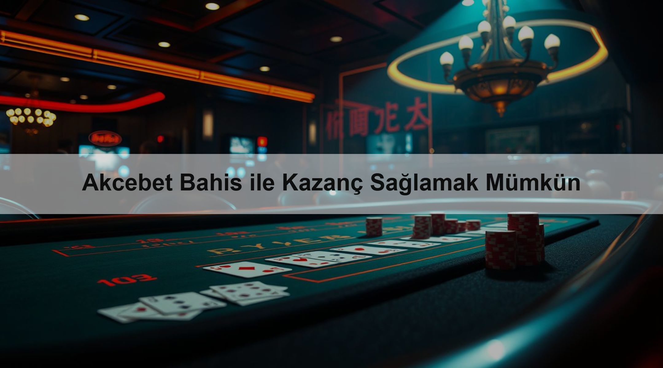 Akcebet Bahis ile Kazanç Sağlamak Mümkün
